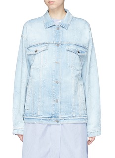 STELLA MCCARTNEY 磨破五角星水洗牛仔夹克