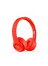 首图 –点击放大 - BEATS - SOLO³ 无线头戴式耳机（红色）