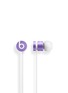 首图 –点击放大 - BEATS - urBeats™入耳式耳机（紫罗兰色）