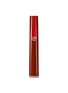 首图 -点击放大 - GIORGIO ARMANI - LIP MAESTRO传奇红管臻致丝绒哑光唇釉 - 201