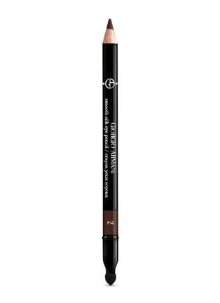 首图 -点击放大 - GIORGIO ARMANI BEAUTY - Smooth Silk Eye Pencil – 4 Black