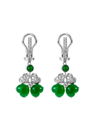 首图 - 点击放大 - SAMUEL KUNG - Diamond jade 18k white gold clover shaped drop earrings