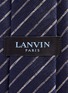 细节 - 点击放大 - LANVIN - 斜条纹真丝领带