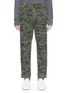 首图 - 点击放大 - DENHAM - Nato迷彩印花纯棉工装裤