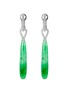 首图 - 点击放大 - SAMUEL KUNG - Diamond jadeite 18k white gold earrings