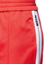 细节 - 点击放大 - MSGM - 品牌标志修身休闲裤