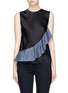 首图 - 点击放大 - HELMUT LANG - 牛仔荷叶边缎面背心