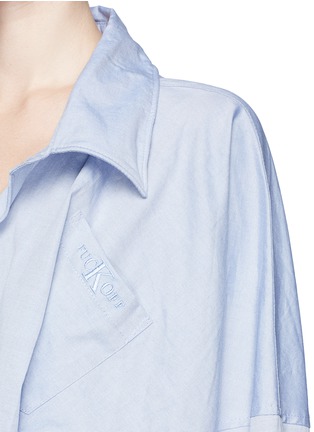细节 - 点击放大 - GROUND ZERO - 不对称扭结设计牛津布长款衬衫