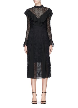 首图 - 点击放大 - TEMPERLEY LONDON - Prairie荷叶边蕾丝连衣裙