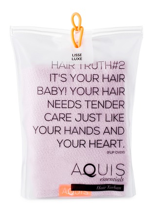 首图 -点击放大 - AQUIS - 干发专用细纹头巾－粉色