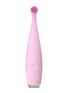 首图 -点击放大 - FOREO - ISSA™逸萨™米可婴幼儿训练式电动牙刷（粉红色）