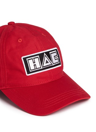 细节 - 点击放大 - HACULLA - HAC刺绣徽章斜纹布棒球帽
