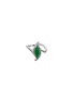 首图 - 点击放大 - SAMUEL KUNG - Diamond jadeite 18k white gold wavy ring