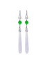 首图 - 点击放大 - SAMUEL KUNG - Diamond jadeite 18k white gold drop earrings