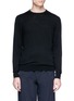首图 - 点击放大 - Threadsmith - 超细美丽诺羊毛针织衫