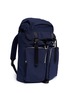 细节 - 点击放大 - Lorinza - CORDURA®尼龙双肩背包