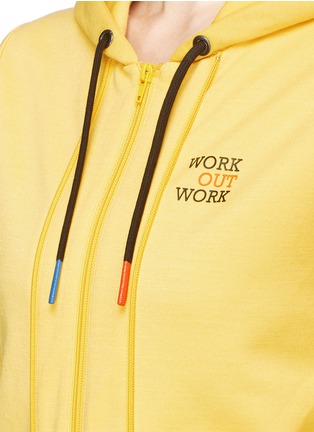 细节 - 点击放大 - HELEN LEE - x The Woolmark Company WORK OUT WORK兔子刺绣连帽外套
