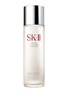 首图 -点击放大 - SK-II - Facial Treatment Essence 160ml
