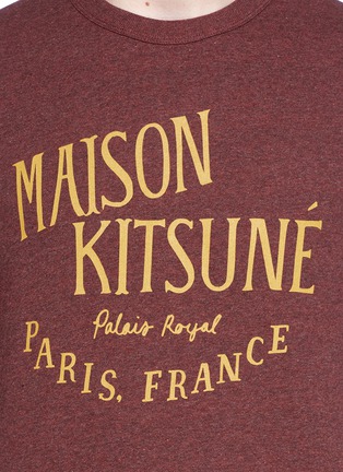 细节 - 点击放大 - MAISON KITSUNÉ - Palais Royal语句纯棉T恤