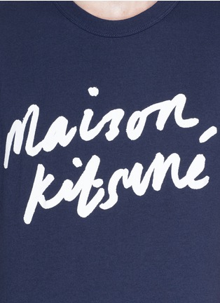细节 - 点击放大 - MAISON KITSUNÉ - 手写品牌名称纯棉T恤