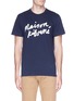 首图 - 点击放大 - MAISON KITSUNÉ - 手写品牌名称纯棉T恤