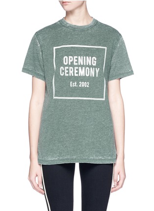 首图 - 点击放大 - OPENING CEREMONY - 品牌标志混棉T恤