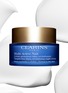 Detail View - 点击放大 - CLARINS - Multi-Active Night Normal to Dry Skin 50ml