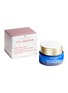 Front View - 点击放大 - CLARINS - Multi-Active Night Normal to Dry Skin 50ml