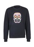 首图 - 点击放大 - 8-BIT - Muertos Skull中性款像素骷髅头图案卫衣