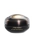 首图 -点击放大 - SHISEIDO - Future Solution LX Eye & Lip Contour Regenerating Cream 17ml