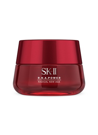 首图 -点击放大 - SK-II - 微肌因赋活修护精华霜50g