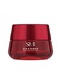 首图 -点击放大 - SK-II - 微肌因赋活修护精华霜50g