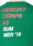 细节 - 点击放大 - Resort Corps - 品牌名称刺绣及印花纯棉T恤
