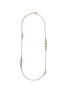 首图 - 点击放大 - JOHN HARDY - Silver bamboo loop chain necklace