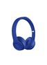 首图 –点击放大 - BEATS - SOLO³ 无线头戴式耳机－蓝色