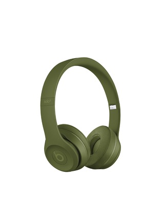首图 –点击放大 - BEATS - SOLO³ 无线头戴式耳机－绿色
