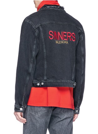 背面 - 点击放大 - BALENCIAGA - SINNERS须边磨破水洗牛仔夹克