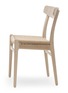 细节 –点击放大 - CARL HANSEN & SØN - CH23手工编织纸绳及橡木餐椅