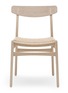 首图 –点击放大 - CARL HANSEN & SØN - CH23手工编织纸绳及橡木餐椅
