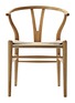 首图 –点击放大 - CARL HANSEN & SØN - CH24 Wishbone手工编织纸绳及实心橡木椅