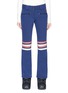 首图 - 点击放大 - PERFECT MOMENT - Aurora拼色绗缝设计滑雪裤
