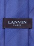 细节 - 点击放大 - LANVIN - 凹凸斜条纹真丝领带