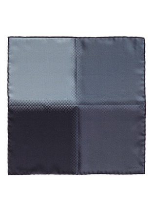 细节 - 点击放大 - LANVIN - 拼色方块真丝袋巾
