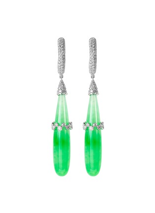 首图 - 点击放大 - SAMUEL KUNG - Diamond jadeite 18k white gold drop earrings