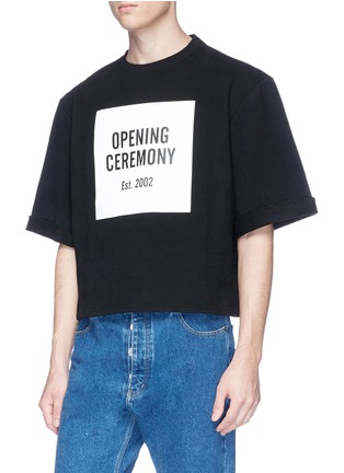 细节 - 点击放大 - OPENING CEREMONY - 中性款品牌标志T恤