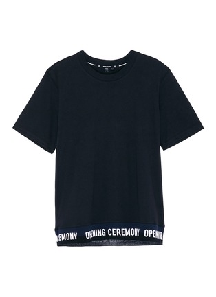 首图 - 点击放大 - OPENING CEREMONY - 中性款品牌名称提花T恤