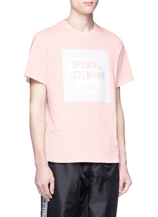 细节 - 点击放大 - OPENING CEREMONY - 中性款品牌标志纯棉T恤