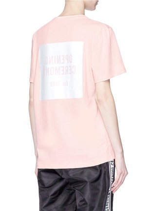 背面 - 点击放大 - OPENING CEREMONY - 中性款品牌标志纯棉T恤