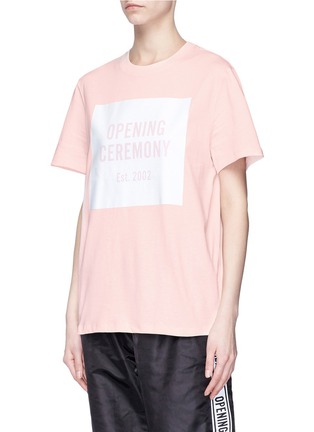 正面 -点击放大 - OPENING CEREMONY - 中性款品牌标志纯棉T恤