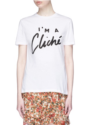 首图 - 点击放大 - ÊTRE CÉCILE - I'M A Cliché标语纯棉T恤